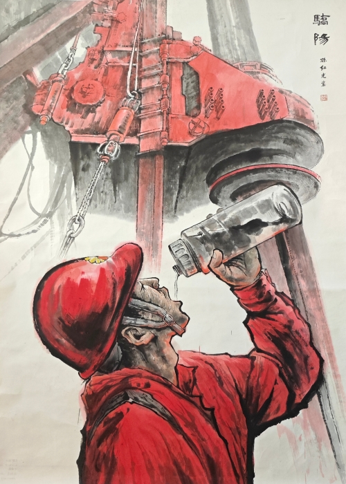 16-孙红光-中国石油天然气股份有限公司-国画-骄阳-200X136cm(外框272x150)