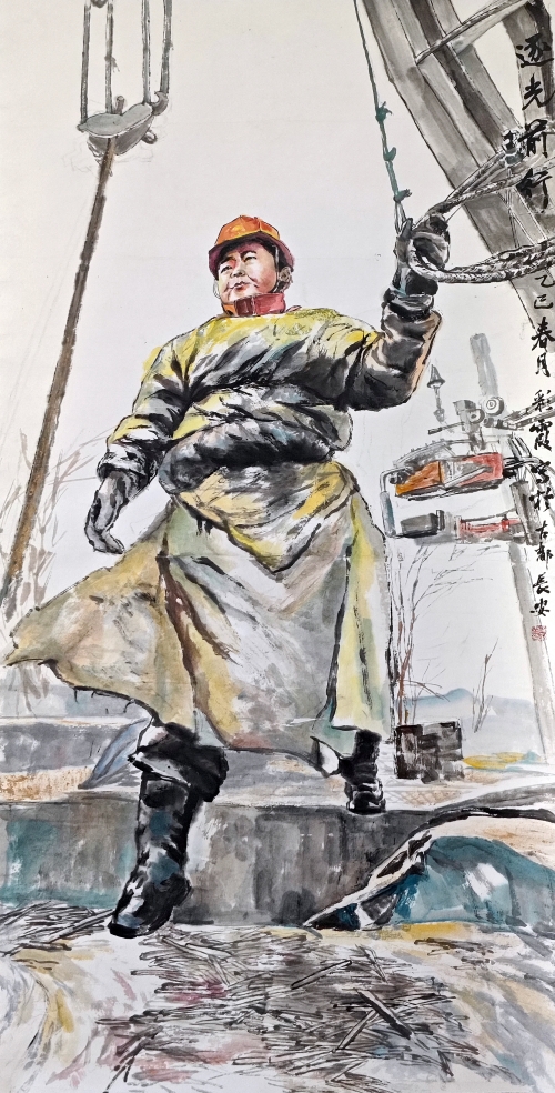 31-尚彩霞-中国石油天然气股份有限公司-国画-逐光前行-138X68cm(外框193x76)