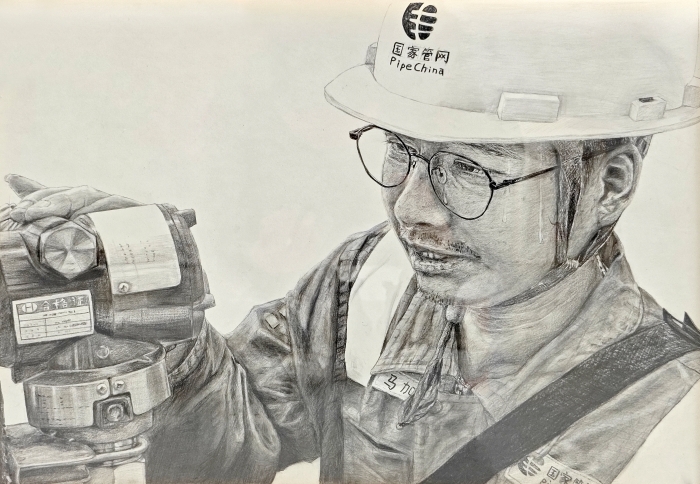 95-叶喆-国家石油天然气管网集团有限公司-素描-烈日下的巡检-55X39cm-外框尺寸54.6X39.3cm