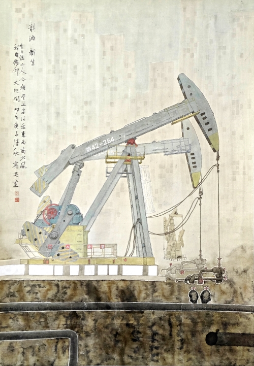 8-王霁英-中国石油天然气集团有限公司-静油·新生-国画-170X145cm-外框尺寸-221X117CM