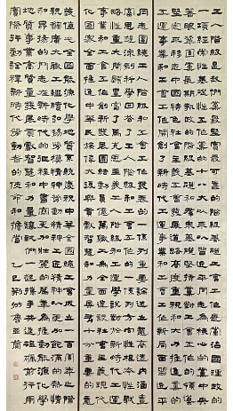 新时代工运光辉篇章