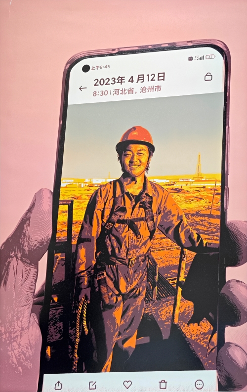 64-王建中-中国石油天然气集团有限公司-儿子的报到日-版画-126x86cm