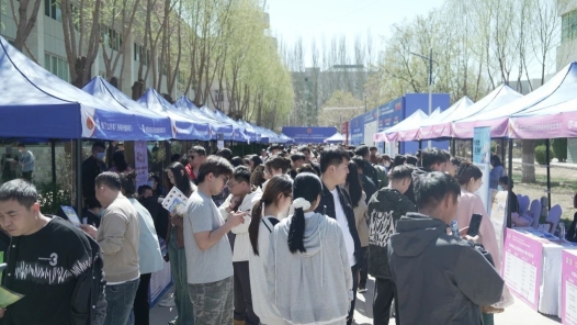 东北三省一区工会就业协作专场招聘活动举行