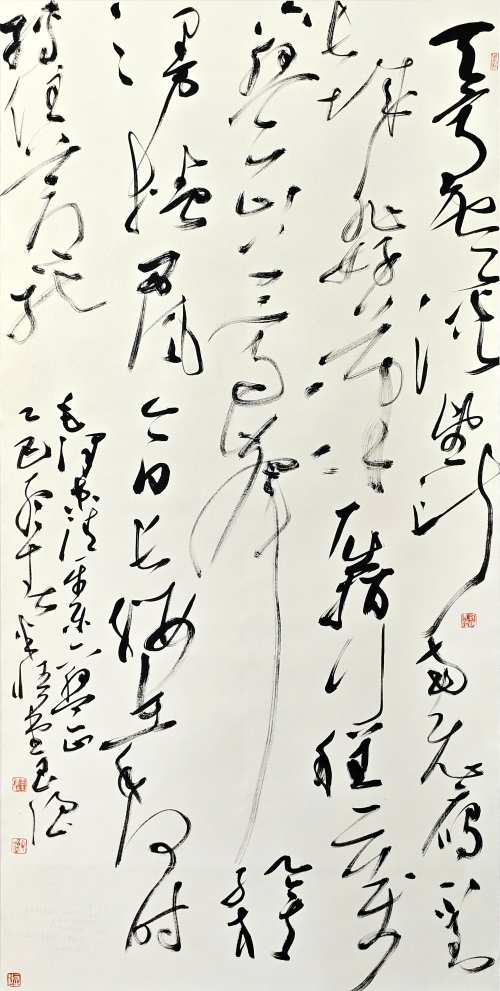 97-王玉强-中国石油化工集团有限公司-《清平·乐六盘山》-草书-137X68cm-外框尺寸194X79cm