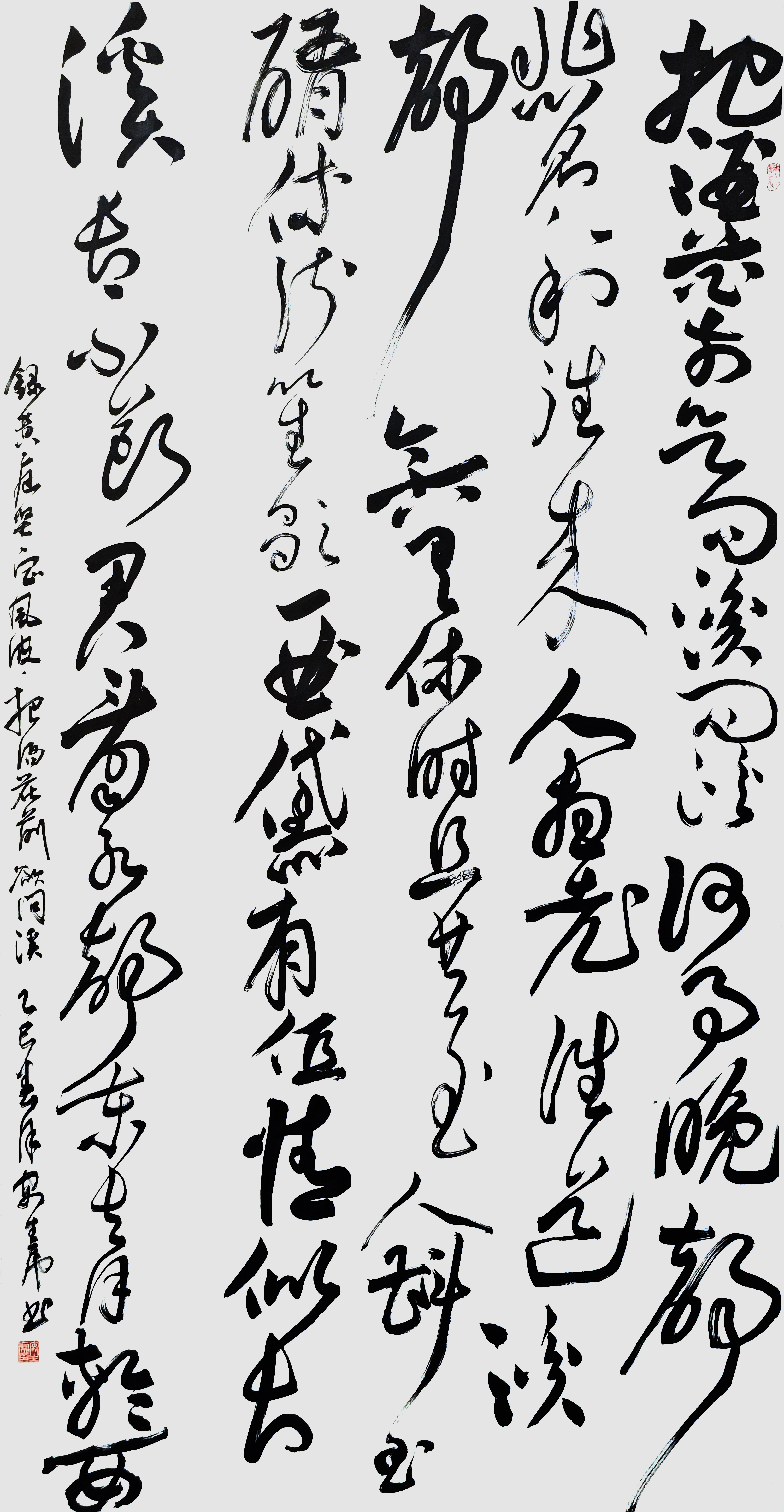 100-安生虎-中国石油天然气集团有限公司-《定风波·把酒欲问溪》-草书-180X90cm-外框239x105cm