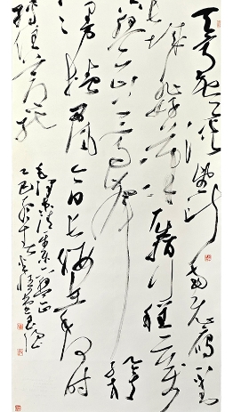 清平乐·六盘山