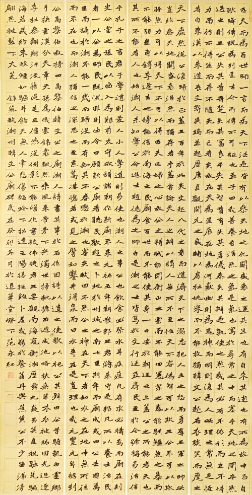 146-范永红-国家能源投资集团有限责任公司-苏轼《潮州韩文公庙碑》-楷书-180X90cm--外框尺寸-235X102CM