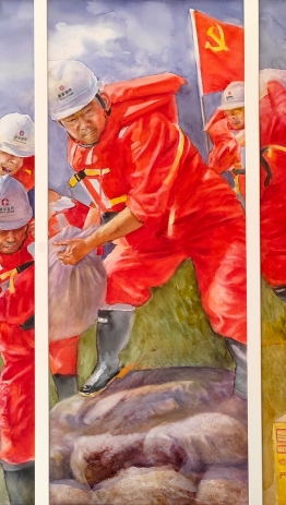 守护能源大动脉，汜水河畔党旗红