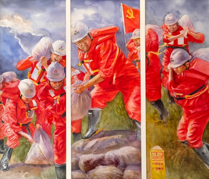 94-韩卫东-国家石油天然气管网集团有限公司-水彩-守护能源大动脉，汜水河畔党旗红-105X36cmX3-外框尺寸-133X119