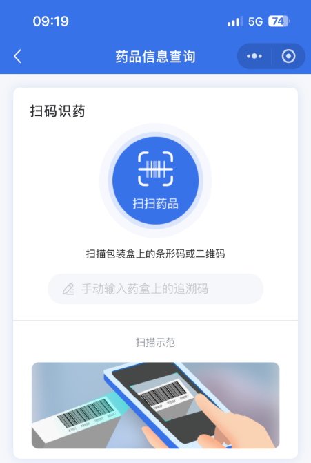 图片34.png 图片34.png