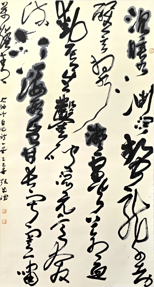 106-张成斌-中国石油天然气集团有限公司-自作诗《石油吟》-草书-180×97cm-外框尺寸236X107cm