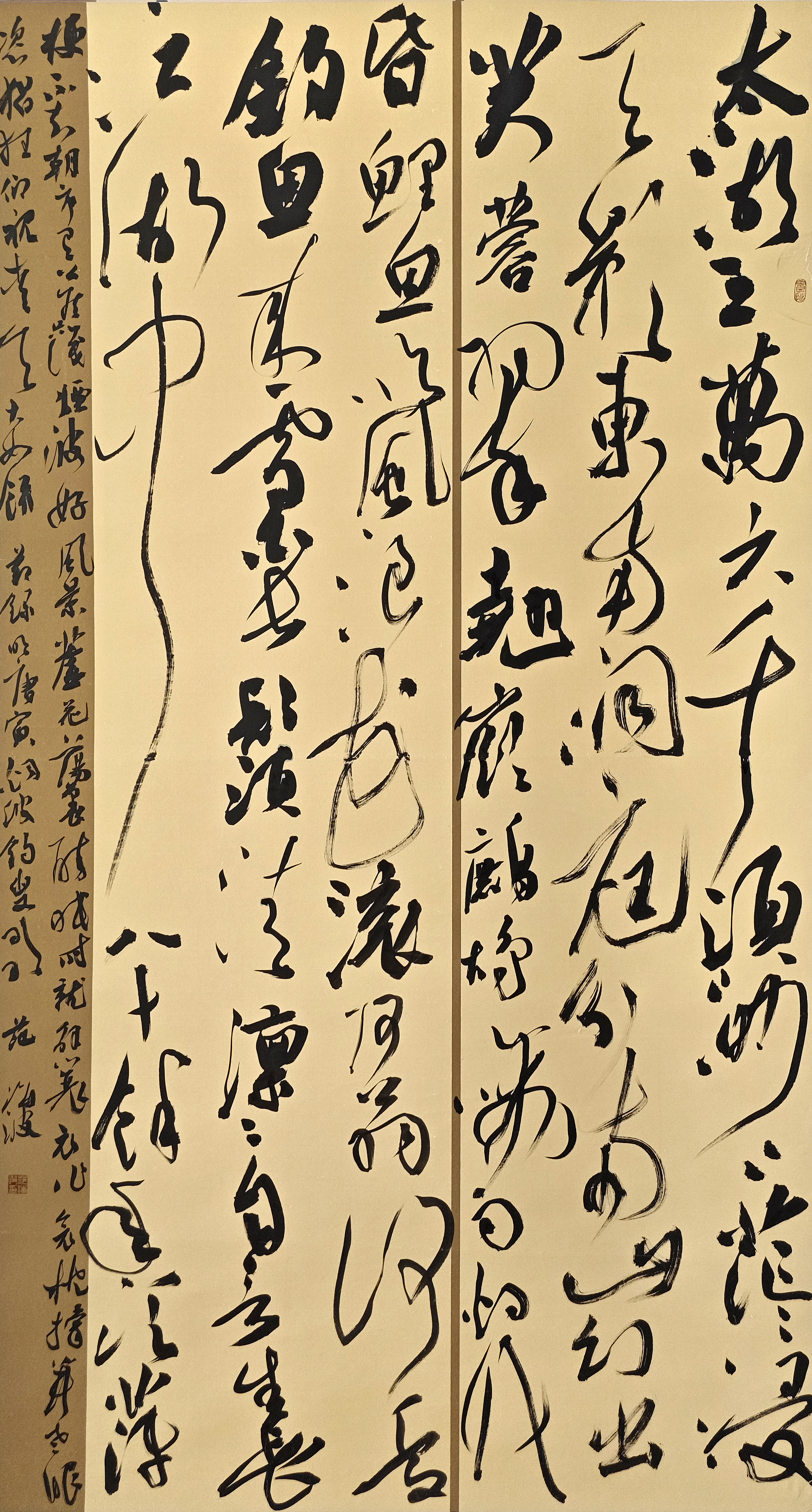 108-范海波-国家能源投资集团有限责任公司-唐寅《烟波钓叟歌》节录-草书-180X90cm-外框尺寸-235X105CM