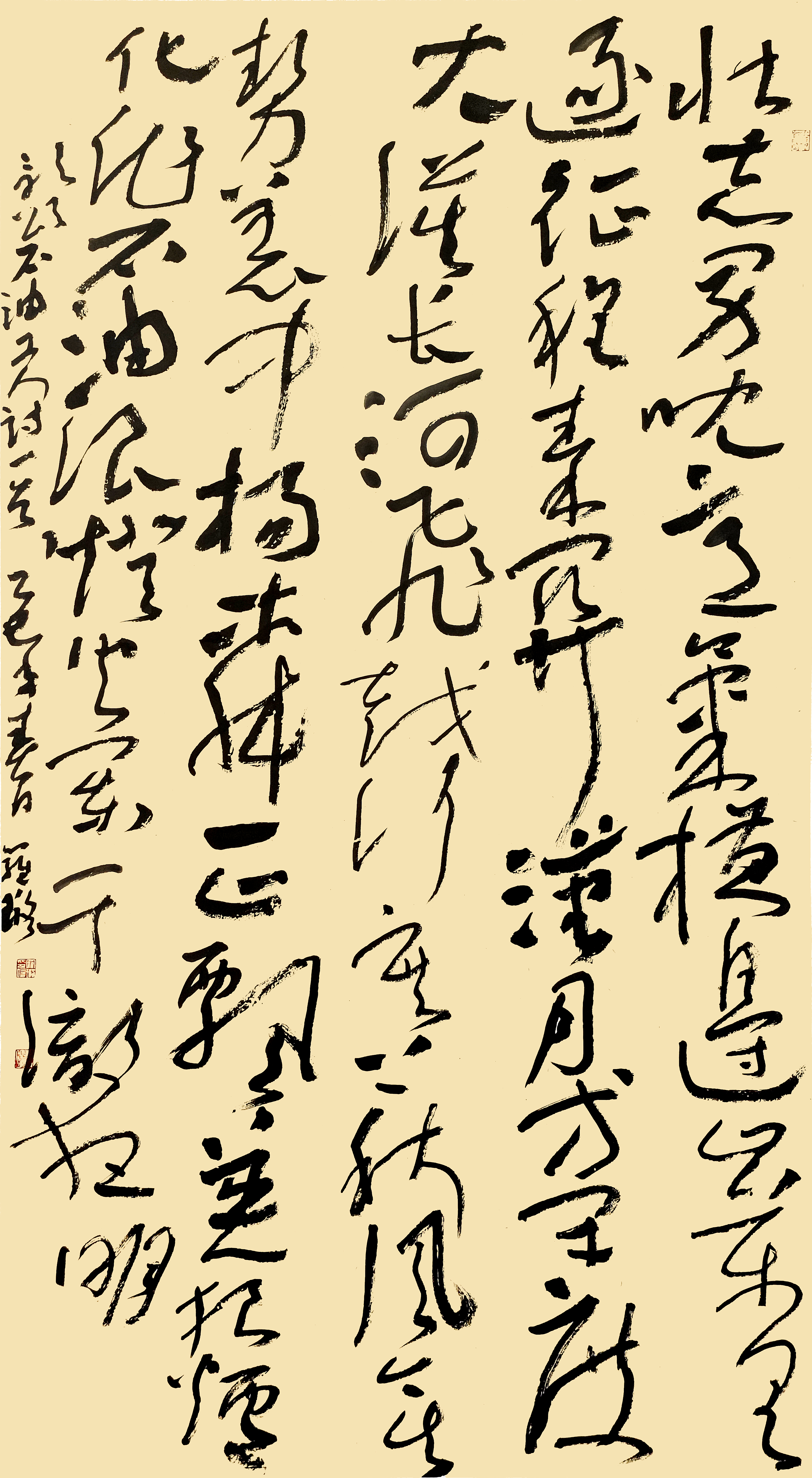 109-罗璐-中国石油化工集团有限公司-歌颂石油工人诗-草书-180×97cm-外框尺寸235X106cm