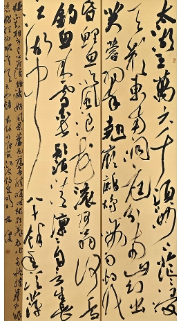 《烟波钓叟歌》节录