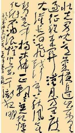 歌颂石油工人诗