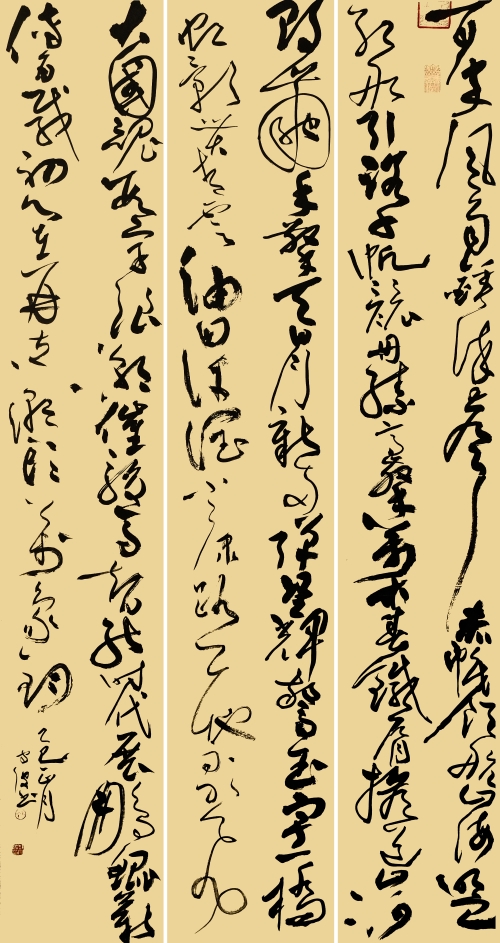 111-郝守波-中国石油化工集团有限公司-全总百年颂-草书-180X96cm-外框234x105cm