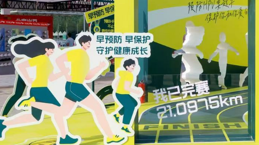 固定伴侣也应重视HPV预防，专家呼吁男女共防