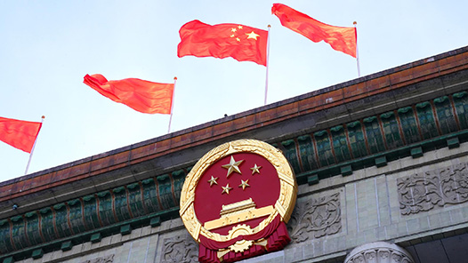 锲而不舍落实中央八项规定精神丨践学于行 真抓实干——上海、江苏、浙江、四川、重庆、云南、贵州等地扎实推进深入贯彻中央八项规定精神学习教育