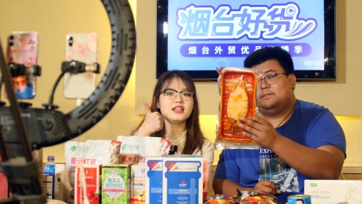 工会专项服务助力外贸企业和职工应对挑战 | 山东：“线上+线下”拓宽外贸产品内销渠道