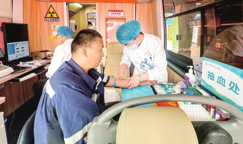 fa57fd159677ab2bf82acf0529c305af