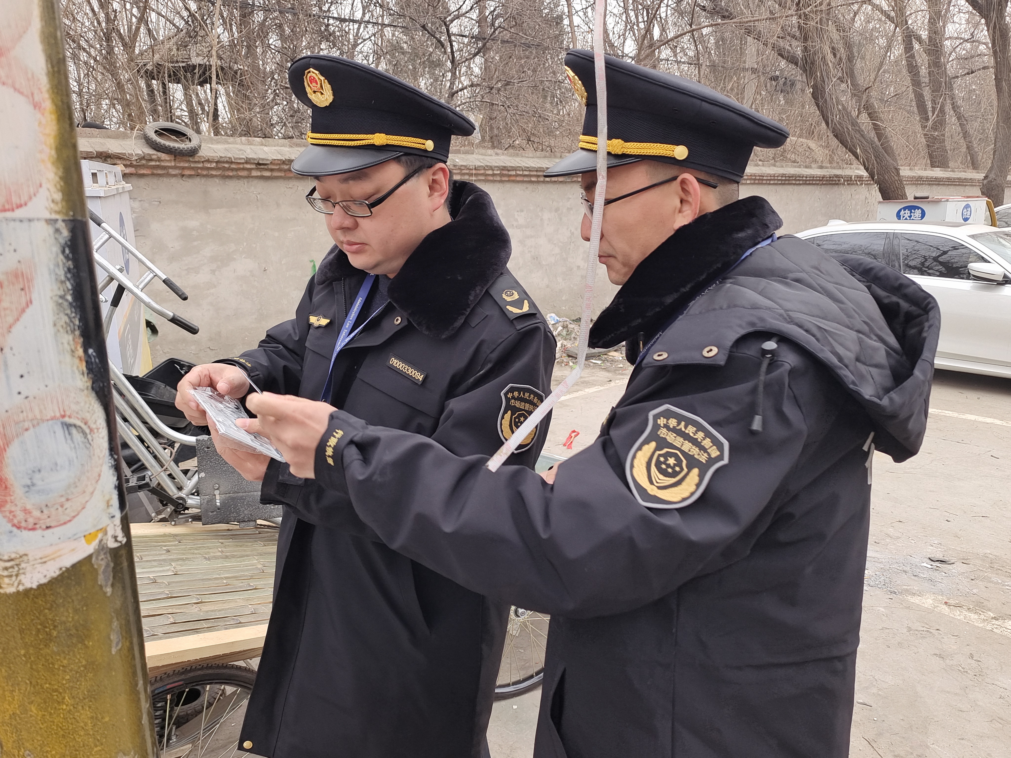 朝阳区市场局王森-5