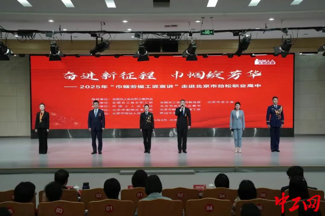 79499dd6-35f8-4ad3-94f1-806840892109