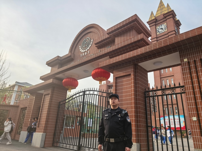 微信图片_20250407111219