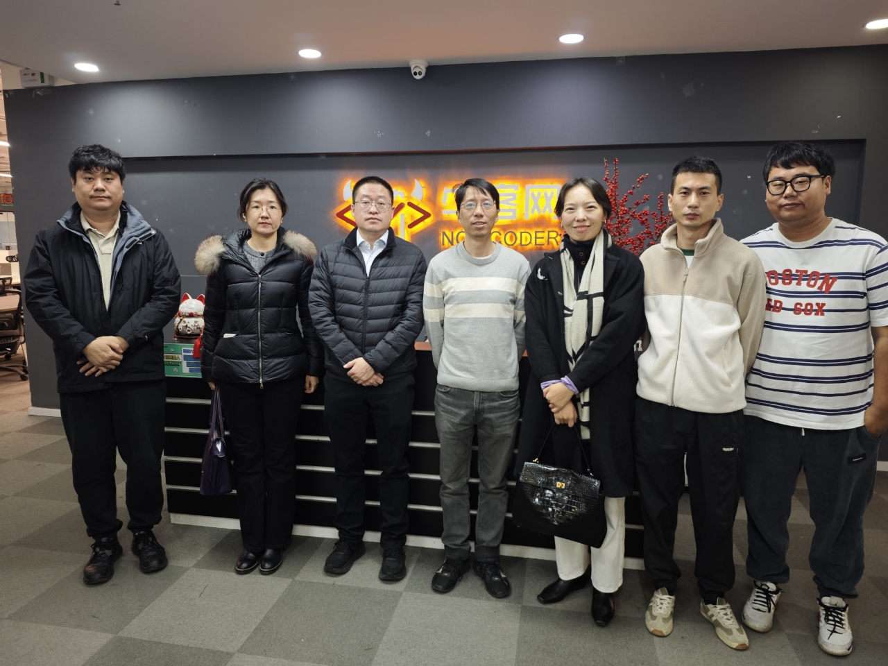 微信图片_20250421105258