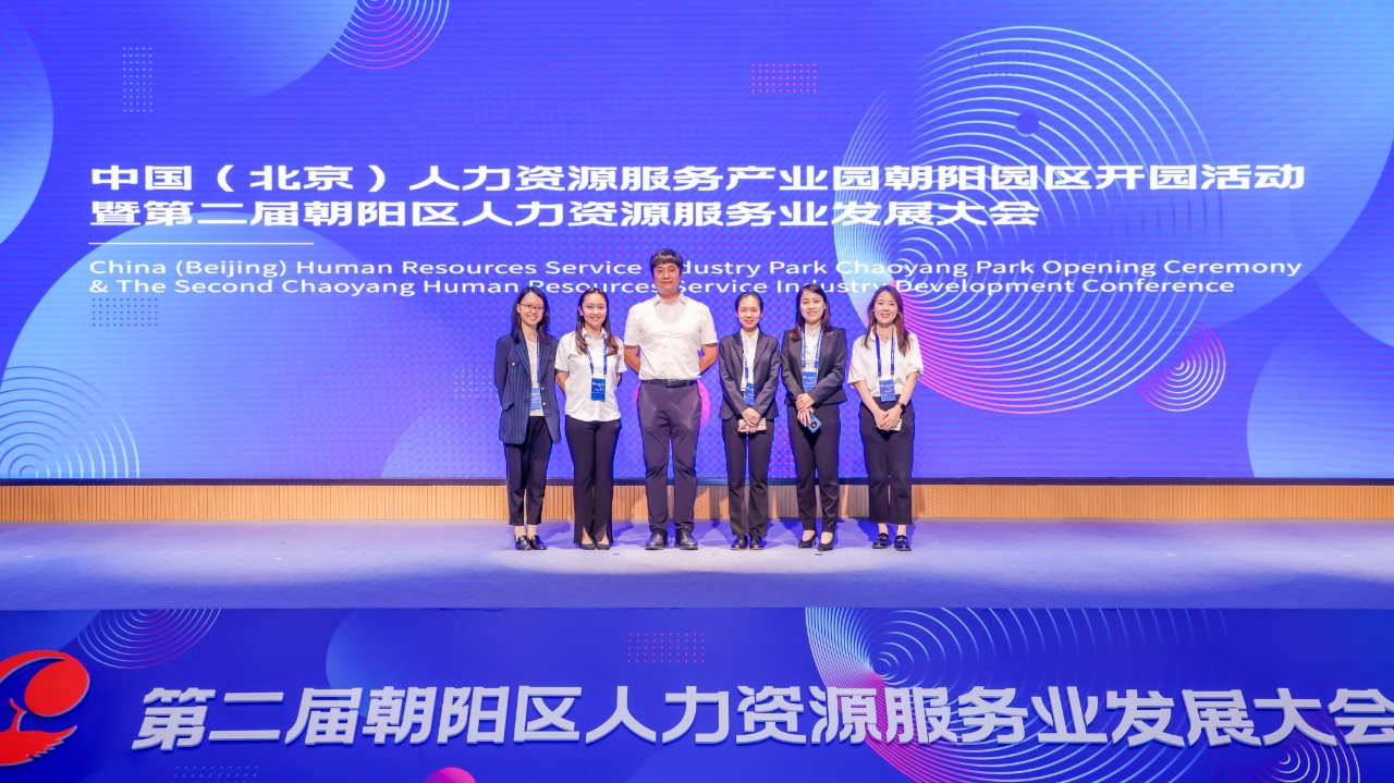 微信图片_20250421105340