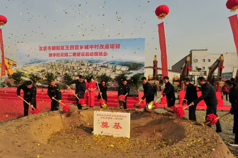 微信图片_20250416143745