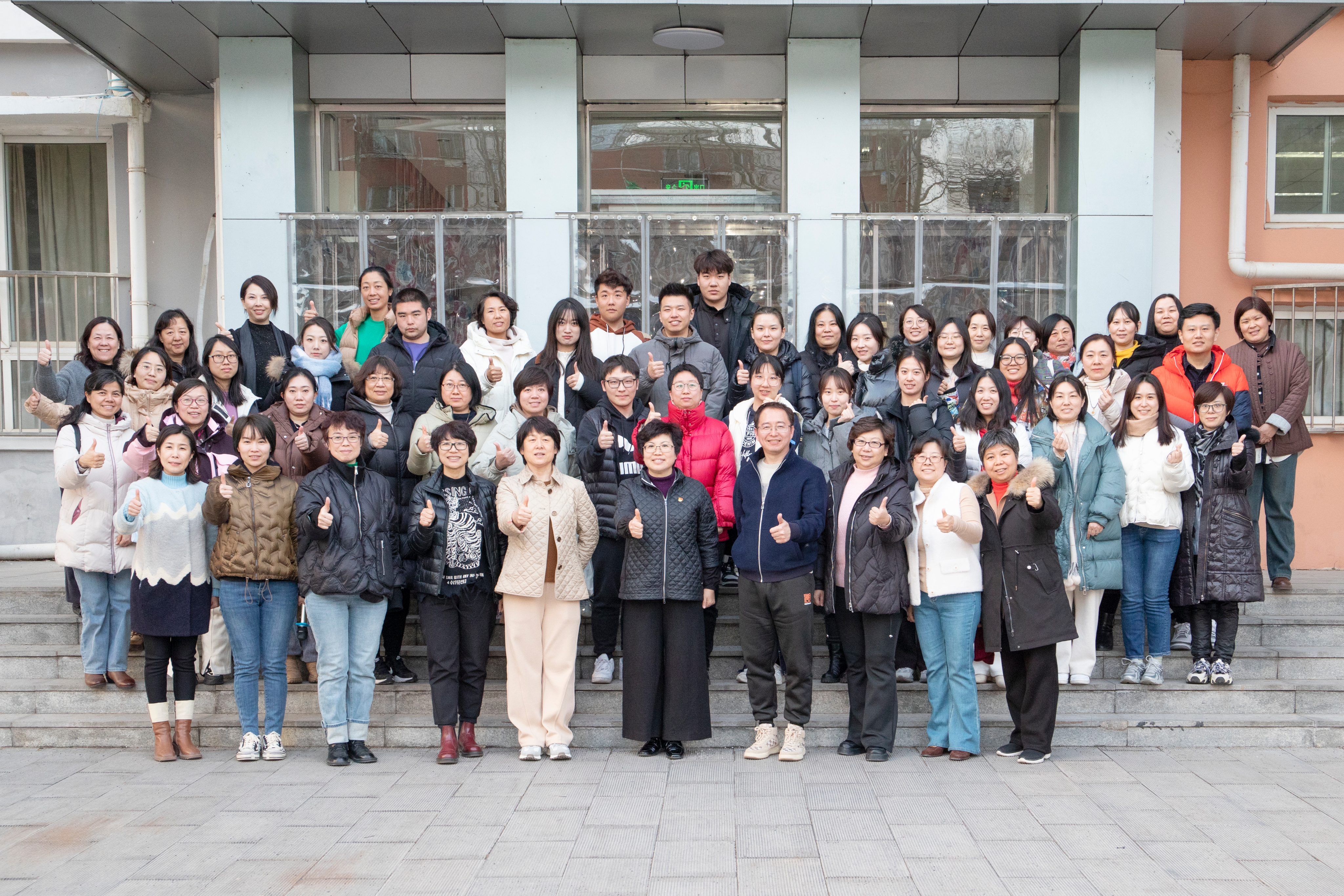 7484751ec2a0de3375836d4b19090c4