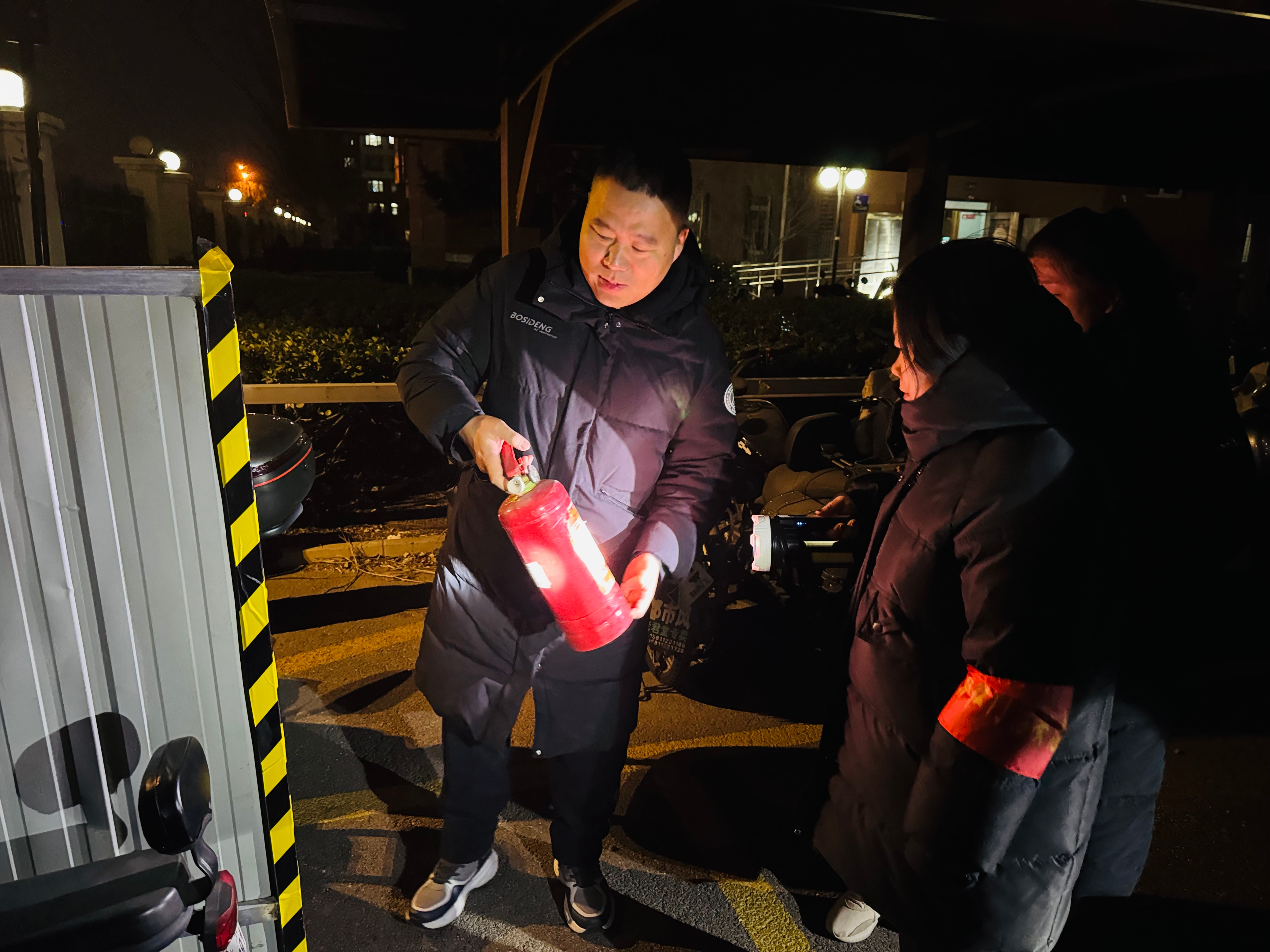 微信图片_20250407154353