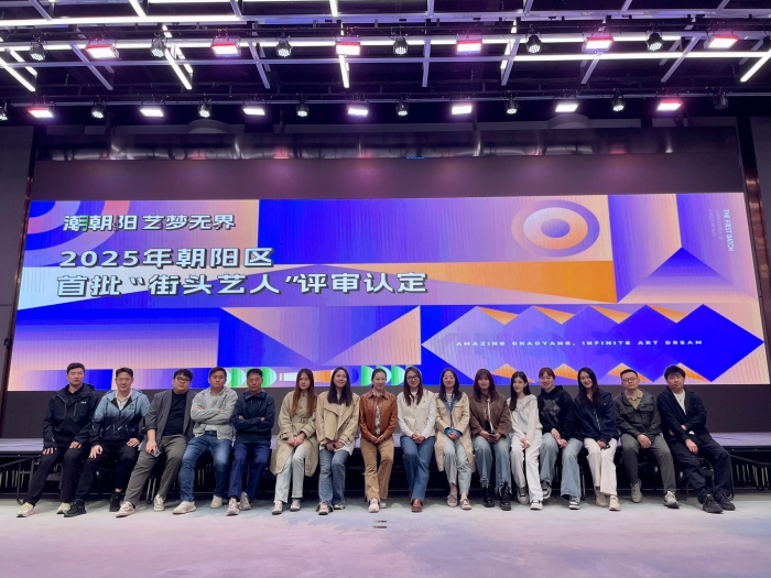 朗昆运管部-二层时代厅2 朗昆运管部-二层时代厅2