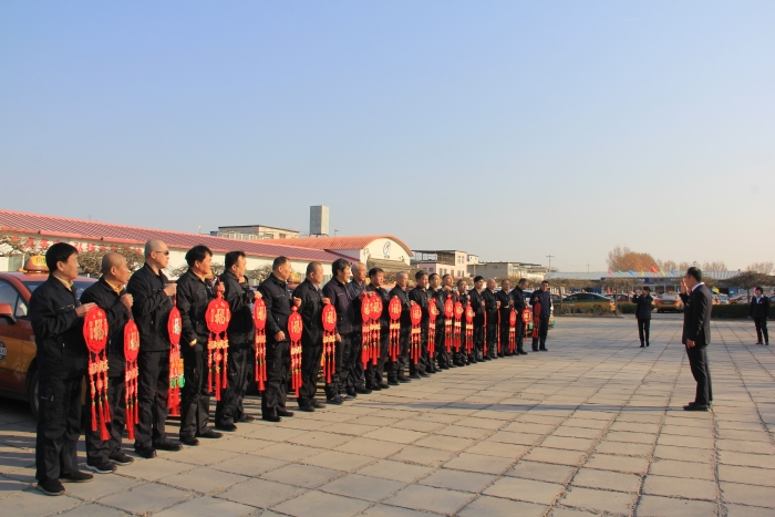 京办_20250416174150