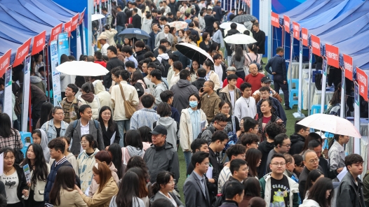 北京市朝阳区总工会启动2025年就业招聘系列活动