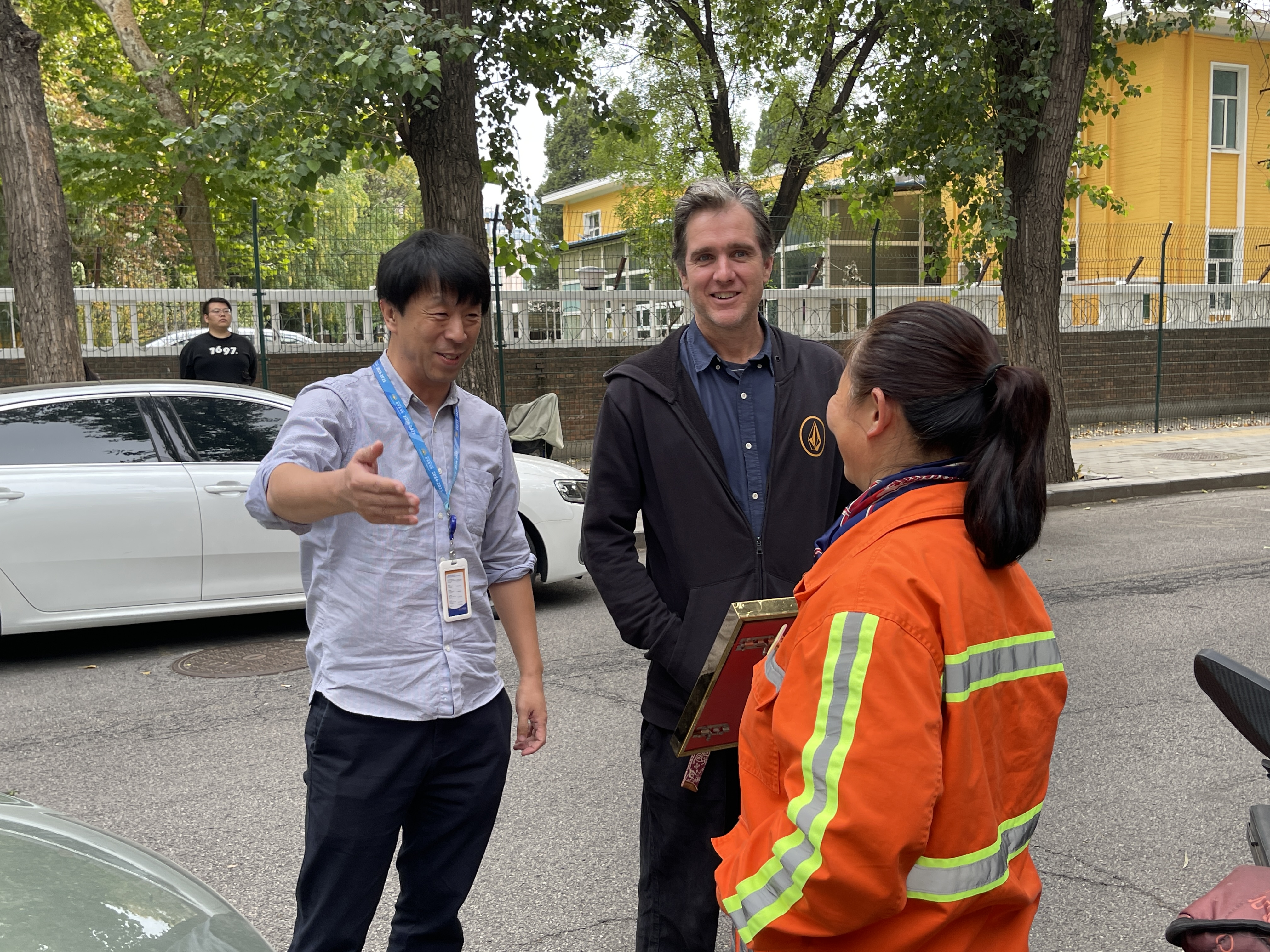 微信图片_20250317113640