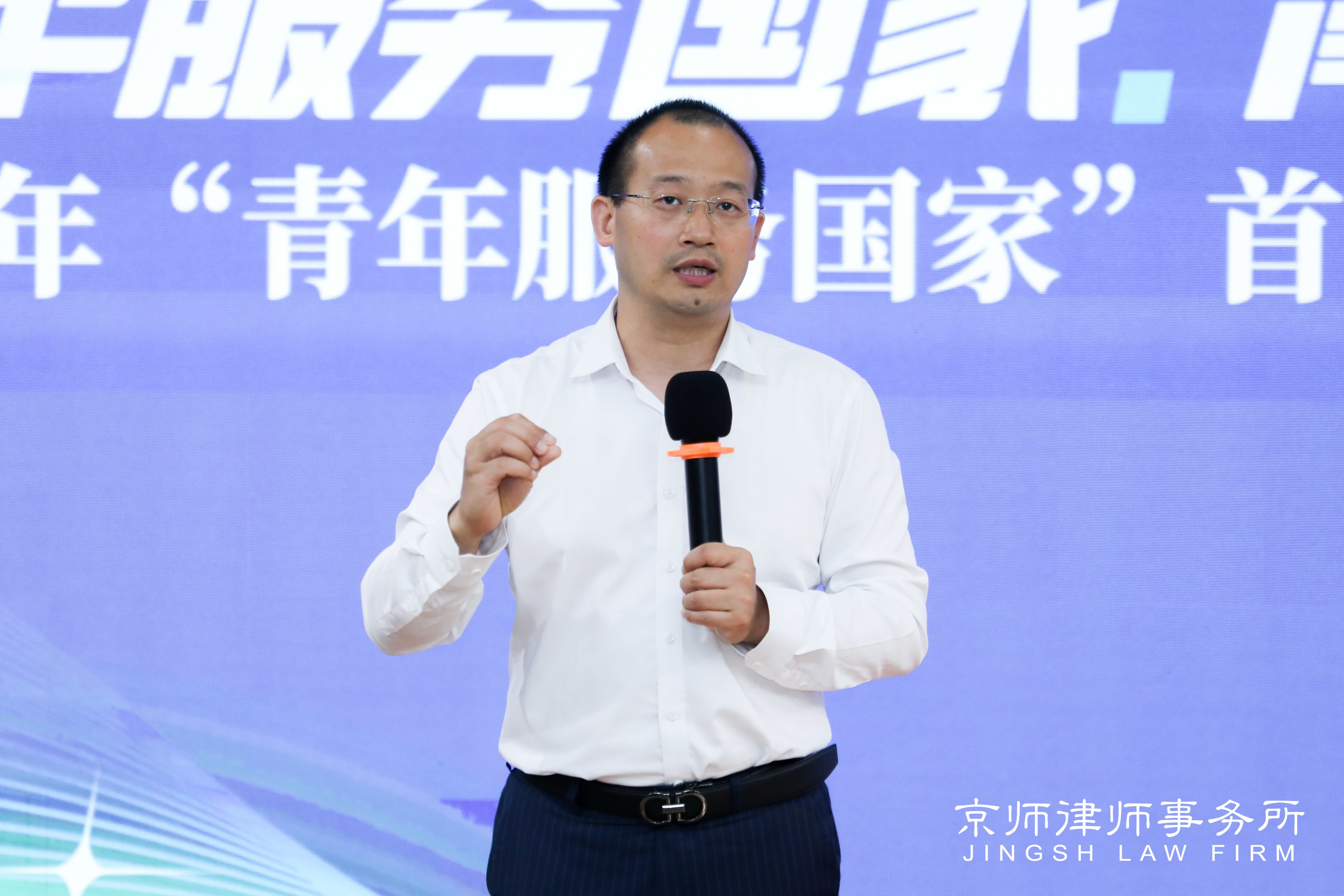 微信图片_20250416150633