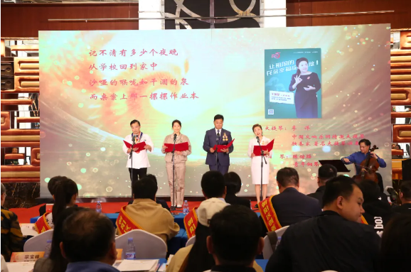 QQ20250428-093120 QQ20250428-093120