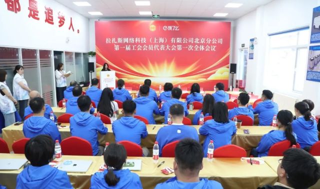 QQ20250428-112537 QQ20250428-112537