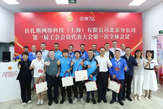 QQ20250428-112557 QQ20250428-112557