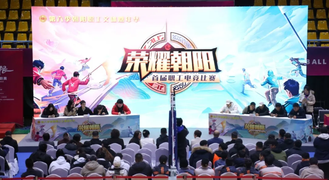 QQ20250428-114136 QQ20250428-114136