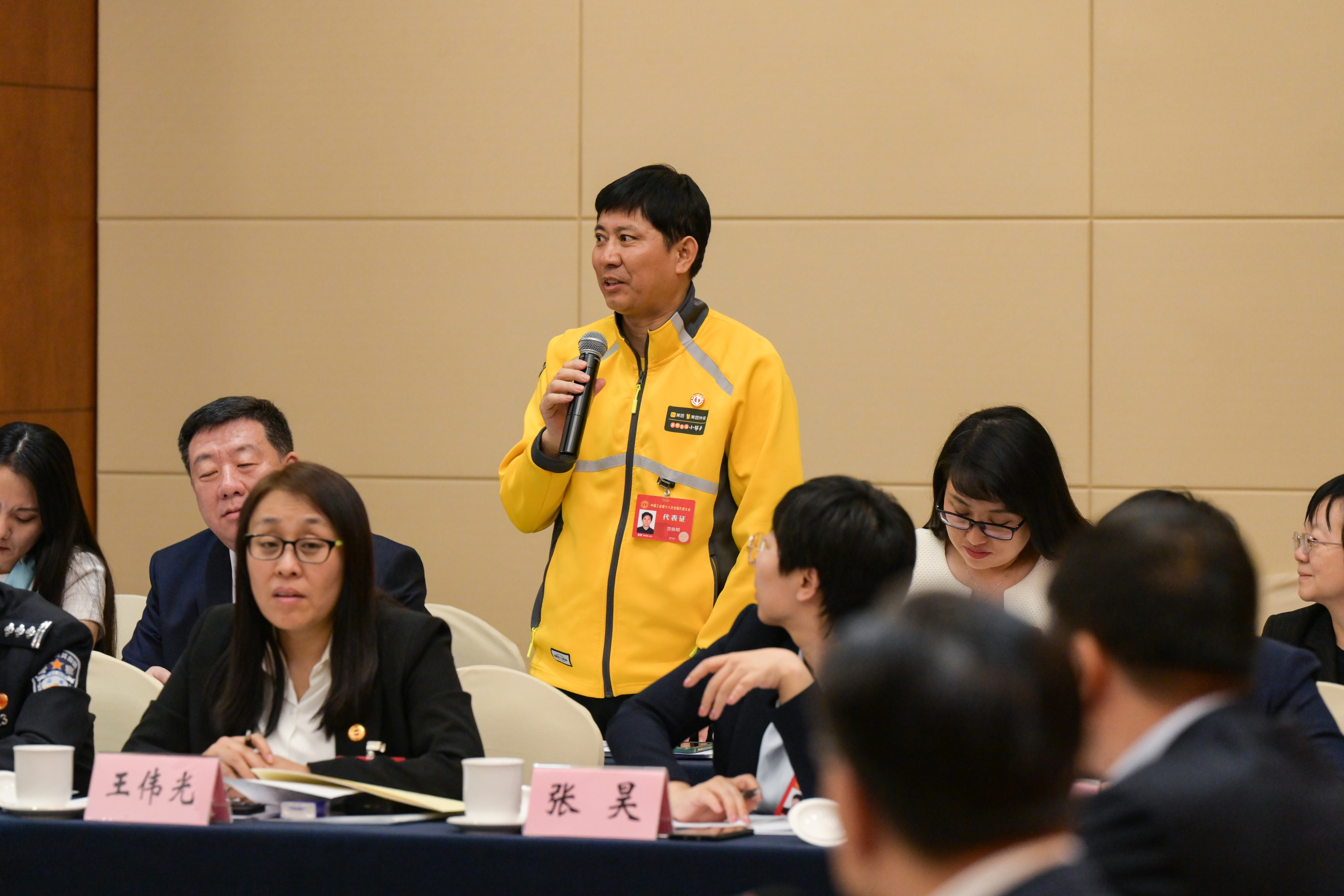 美团骑手范铁明照片 (6)