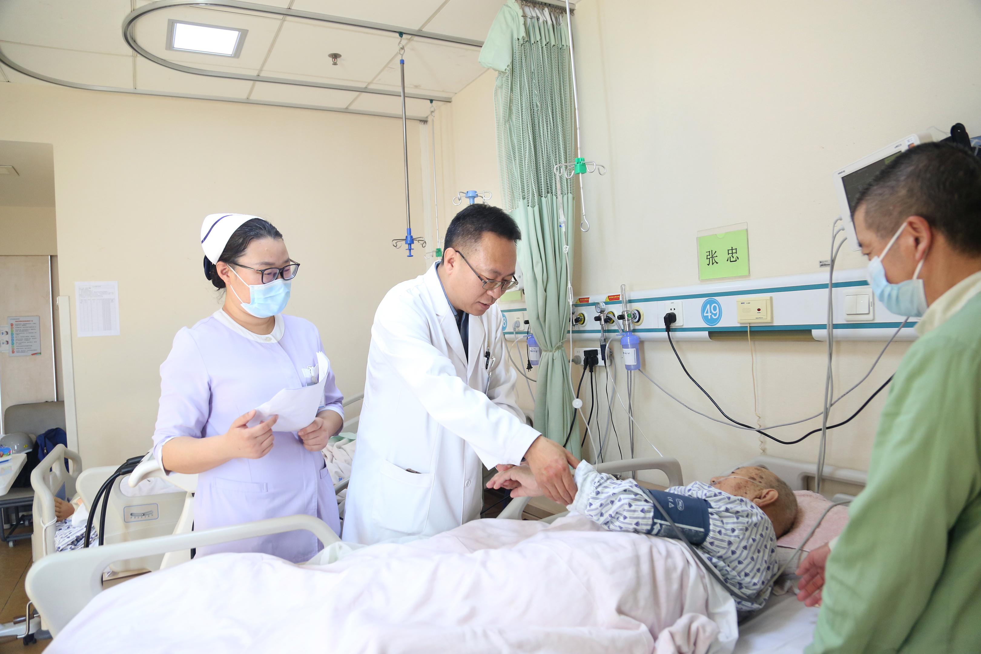 北京精诚博爱医院孙建东工作照1