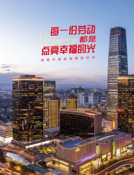 QQ20250428-140835 QQ20250428-140835