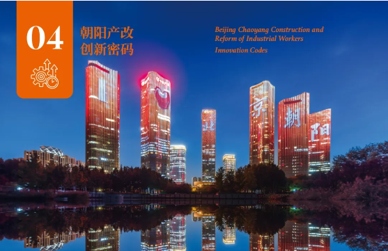 QQ20250428-140847 QQ20250428-140847