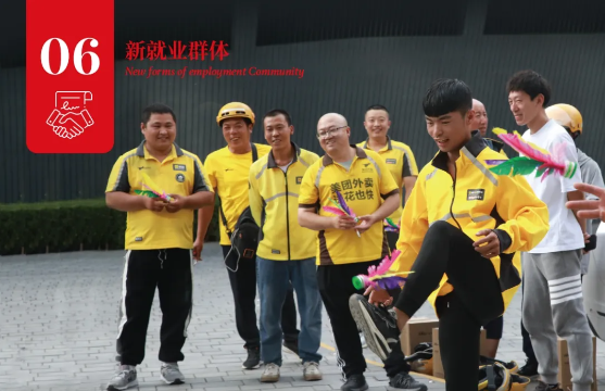 QQ20250428-140915 QQ20250428-140915