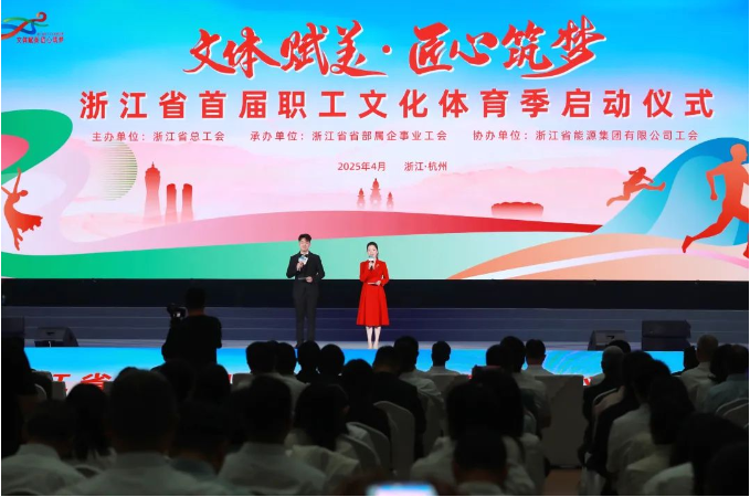 QQ20250428-143054 QQ20250428-143054