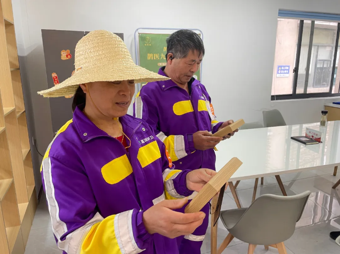 QQ20250428-144422 QQ20250428-144422