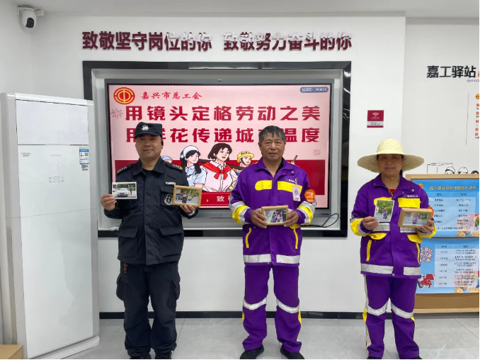 QQ20250428-144430 QQ20250428-144430