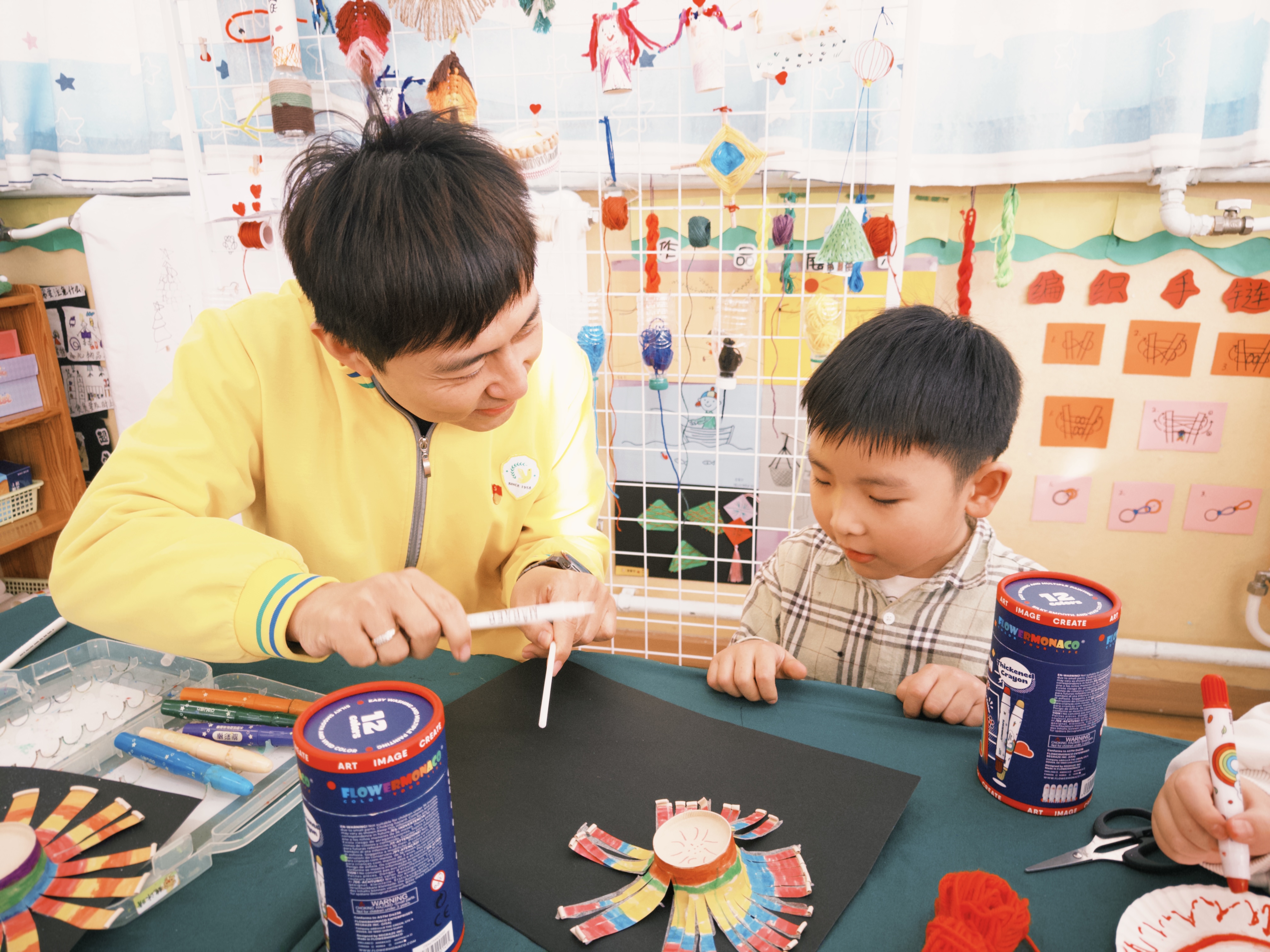 微信图片_20250402095619